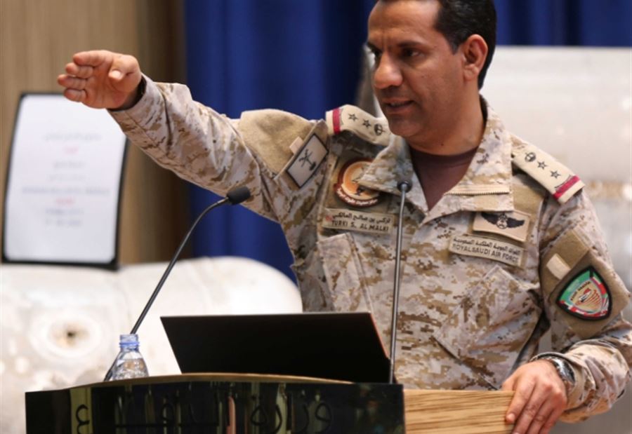 إعتراضٌ لـ طائرةٍ مُفخخة وجهَتها السعودية