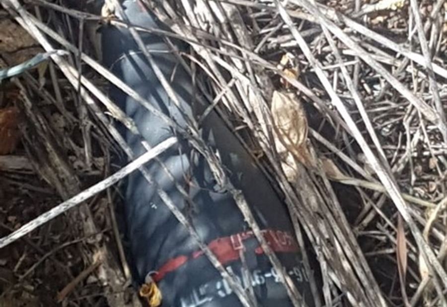 بالصورة: العثور على قذيفة غير منفجرة في كفركلا بالصورة: العثور على قذيفة غير منفجرة في كفركلا