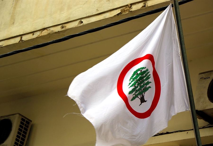 "القوات" تُسلّم عريضة المرفأ الى سفيرة فنلندا