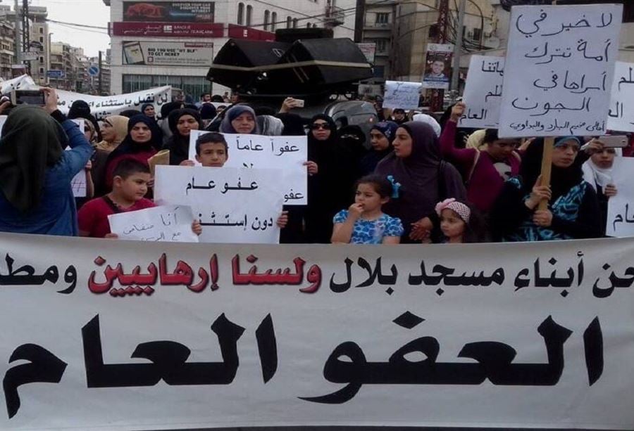 خيار وحيد يلوح في الأفق... تطورات جديدة في ملف الموقوفين الإسلاميين!