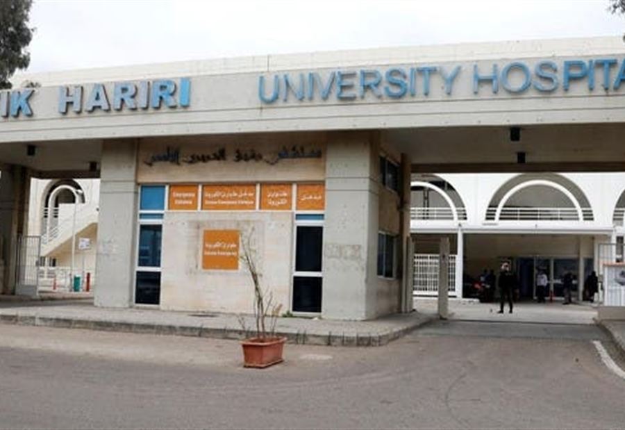 مدير مستشفى الحريري: نتجه نحو أوقات أكثر صعوبة مدير مستشفى الحريري: نتجه نحو أوقات أكثر صعوبة