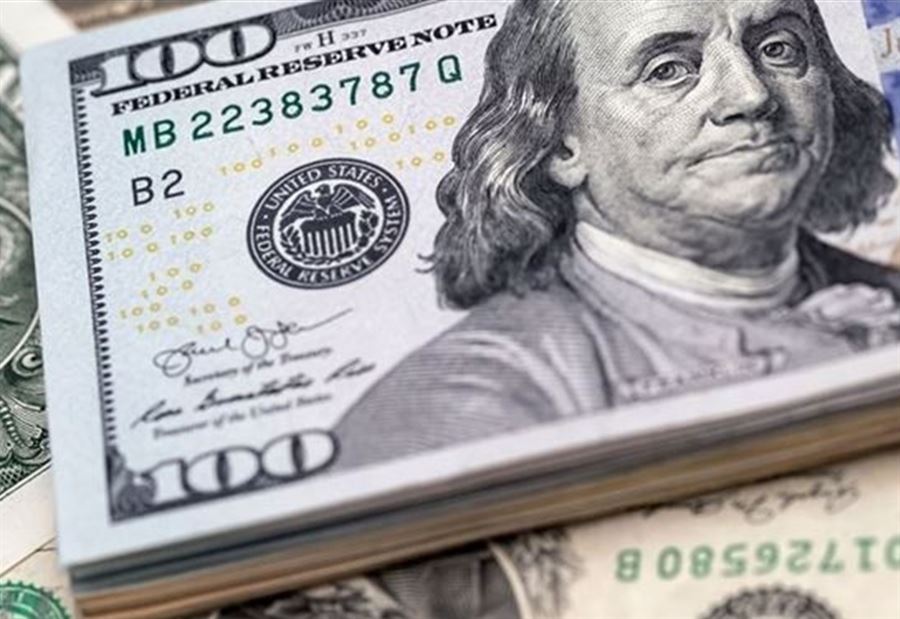 سعرُ دولار السوق السوداء صباح اليوم