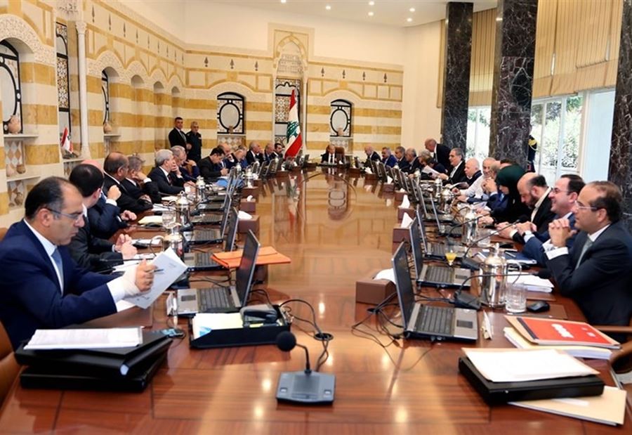 إحياء حكومة تصريف الاعمال