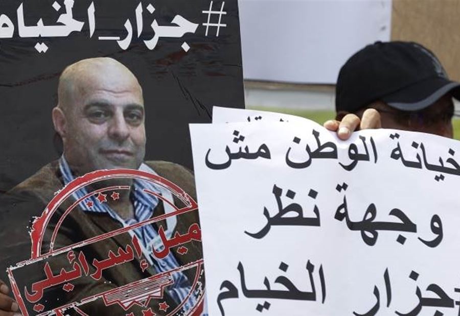 "فرقة بحثٍ أميركية" عن الفاخوري