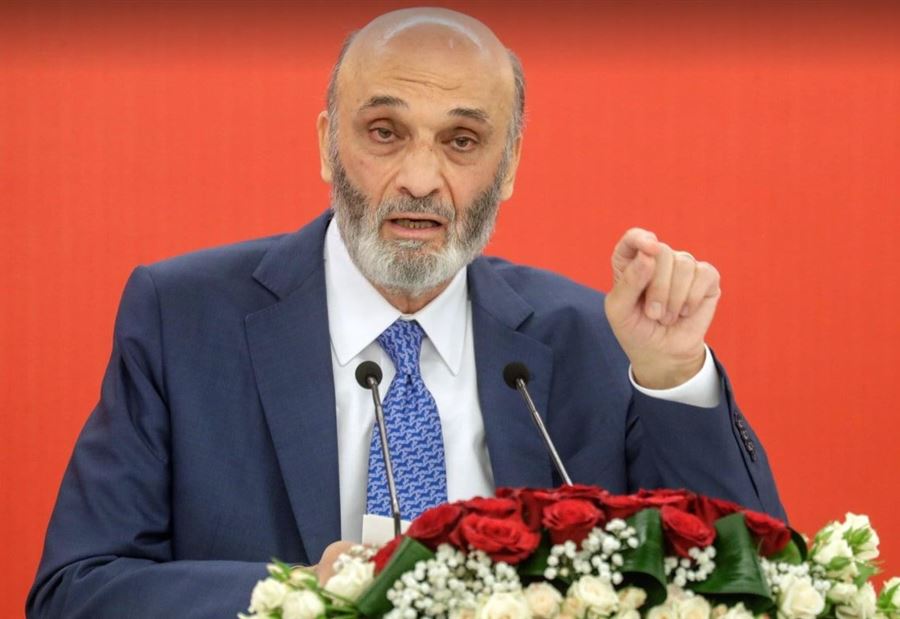 جعجع: الإنتخابات الرئاسية مفصلية... ولهذا السبب صعّد حزب الله