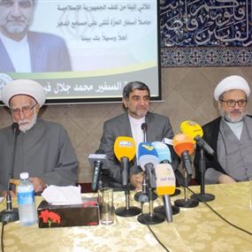 السفير الإيراني: العقوبات الأميركية تحفزنا على الصمود 