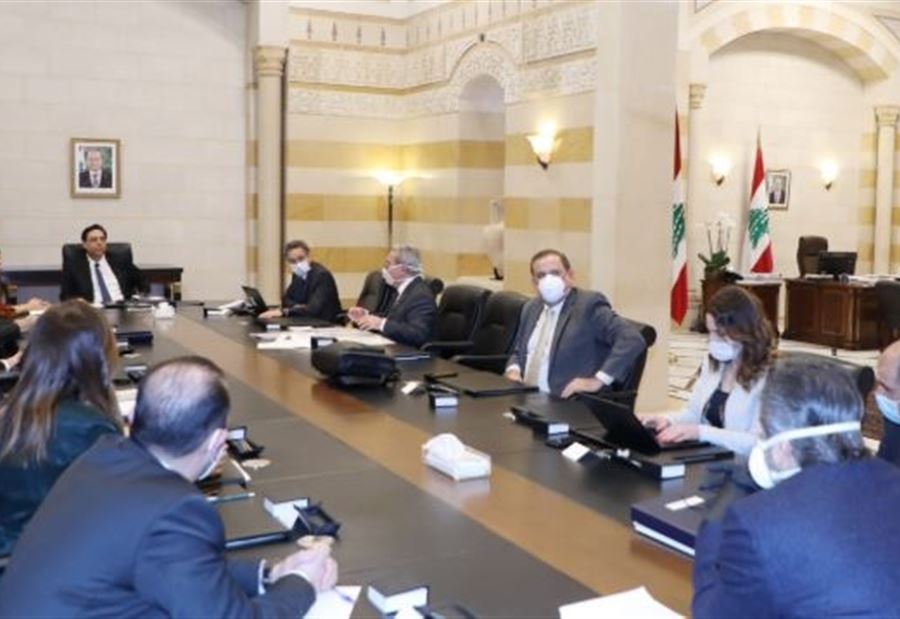 المحاصصة والتباينات المالية والمصرفية تتجاذب الحكومة