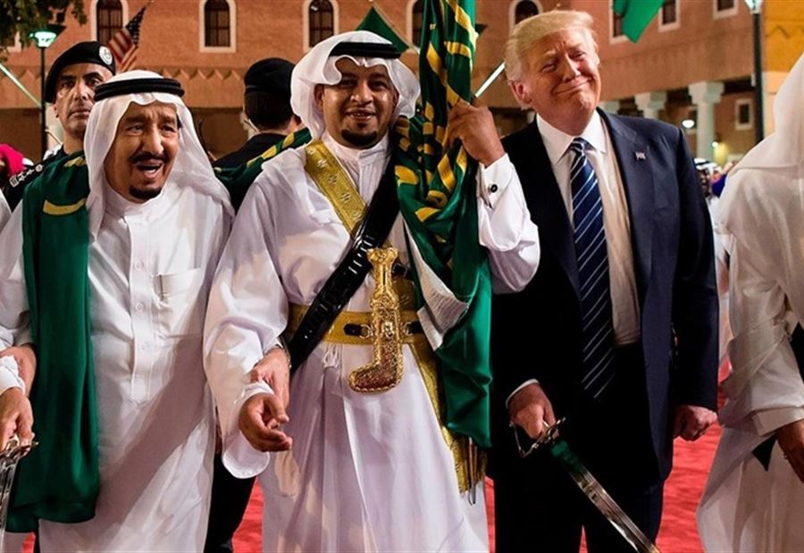 "مُفاجأة" في هدايا منحتها السعودية لـ ترمب 