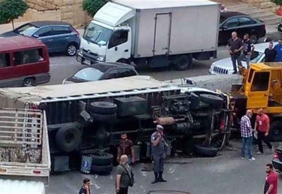 "إطفاء الكاميرات ونقل شخص الى المستشفى"... ما جديد حادثة الكحالة؟