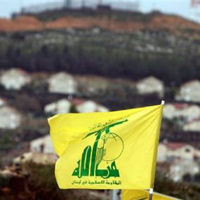 نصرالله يثير رعب الإسرائيليين: يجب أخذ ما قاله بالحسبان
