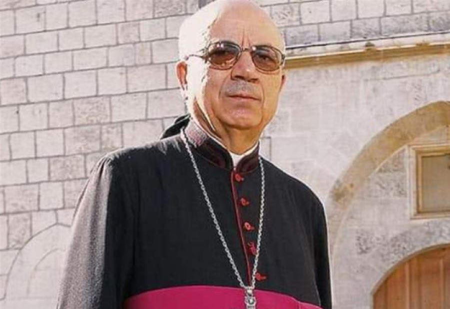 المطران يوسف بشارة في ذمة الله  المطران يوسف بشارة في ذمة الله