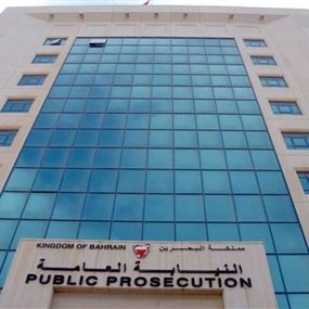  إيقاف شخصين في البحرين بتهمة التخابر وتلقي أموال من قطر