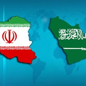 احياء التواصل السعودي ـ الايراني.. وبرّي ينصح اللبنانيين
