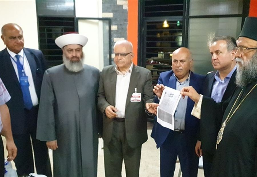 لقاء مصالحة بمكتب "الوطني الحر" في عكار 