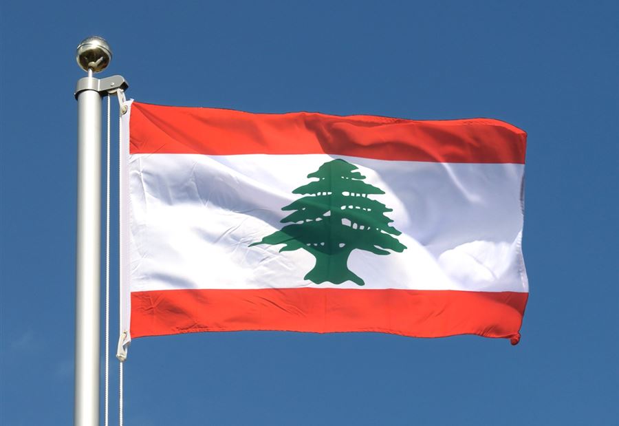 نسف توازن النفوذ