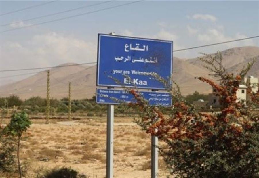 إغلاق محال مخالفة في القاع