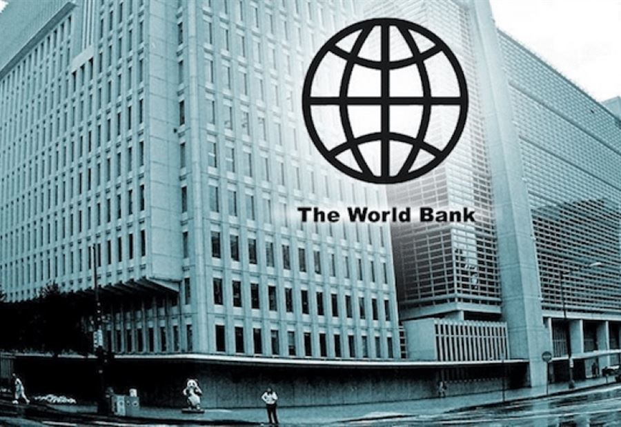 تعليق من البنك الدولي على إقرار لبنان للموازنة