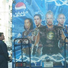 سلب شاحنة تابعة لـ "بيبسي" في مجدلون 