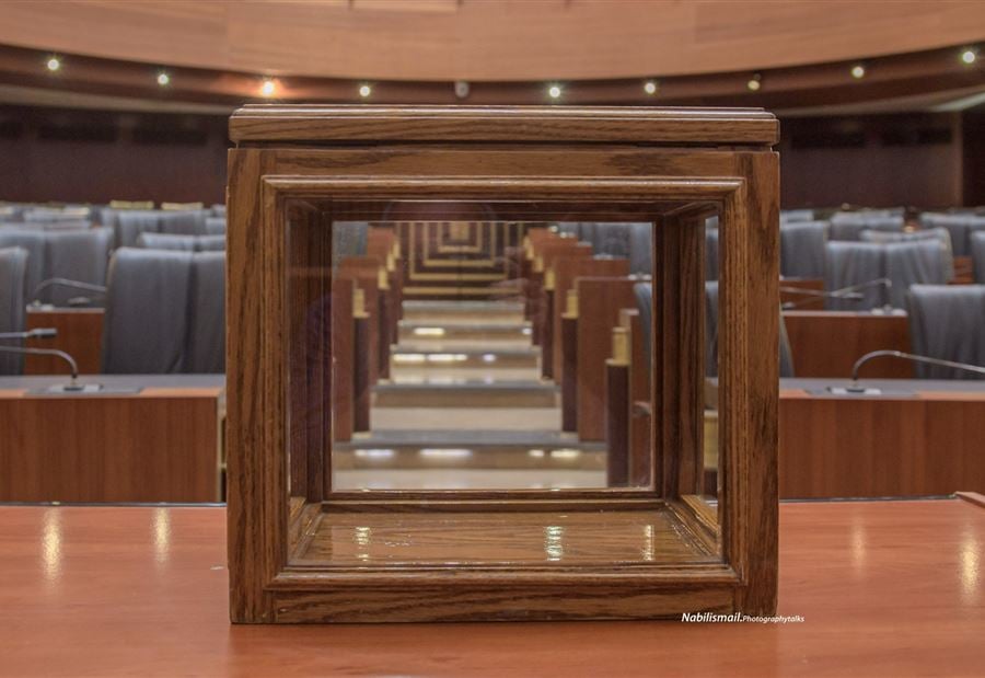 مؤسّسة شرعية وحيدة!