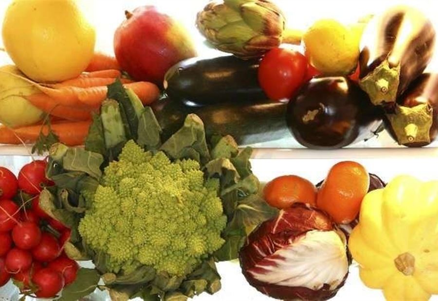 مواد غذائية تحمي من إعتام عدسة العين مواد غذائية تحمي من إعتام عدسة العين