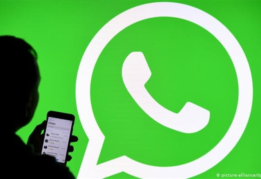 حجبته في "واتساب"...  برازيلي أنهى حياة زوجته السابقة!