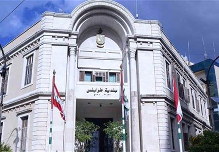أعضاء في بلدية طرابلس يؤكدون قرار رفض مبدأ المطامر والمحارق أعضاء في بلدية طرابلس يؤكدون قرار رفض مبدأ المطامر والمحارق