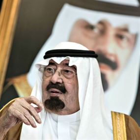 لندن تحقق مع سعودي بتهمة محاولة اغتيال الملك عبدالله