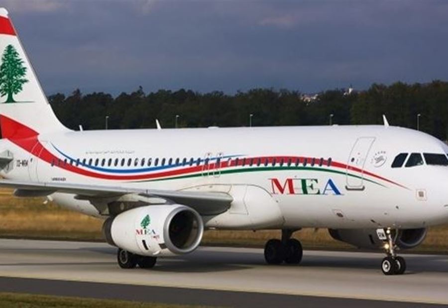 عودة المغتربين تابع... جدول رحلات اليوم