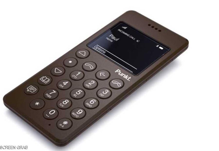 سعر مخيب للآمال لـ"أغبى هاتف في العالم"