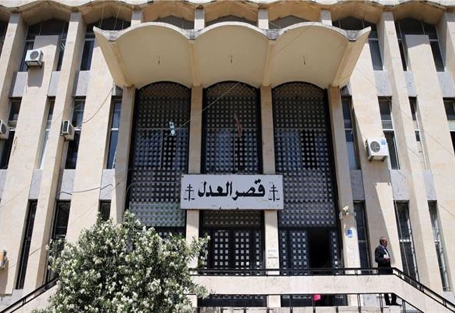 فحوصٌ حرارية عند مداخل قصور العدل... "إجراءاتٌ صارمة"