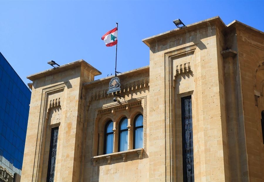 لقاءٌ يجمع بين "كتلتين" اليوم... إليكم مضمونه!