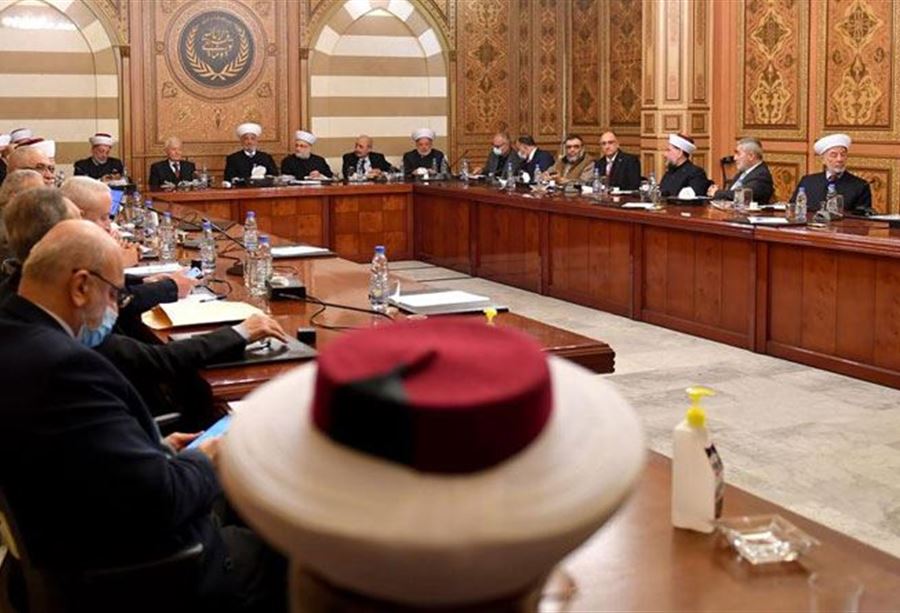 "المجلس الشرعي": نأمل بتشكيل حكومة جديدة بأسرع وقت
