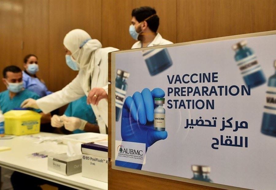بعد تزايد الإصابات بكورونا... "ماراثون فايزر" في هذه المناطق