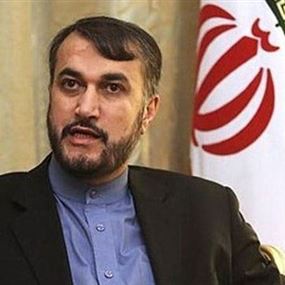 طهران اقصت عبد اللهيان كمؤشر.. طهران اقصت عبد اللهيان كمؤشر..