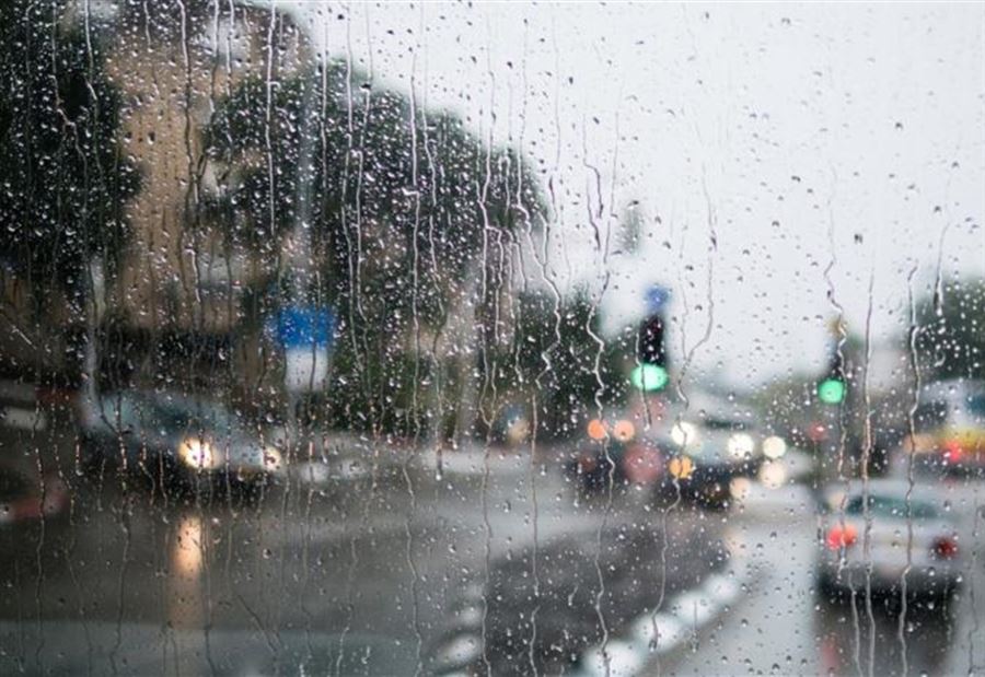 الطقس في آخر يوم من السنة