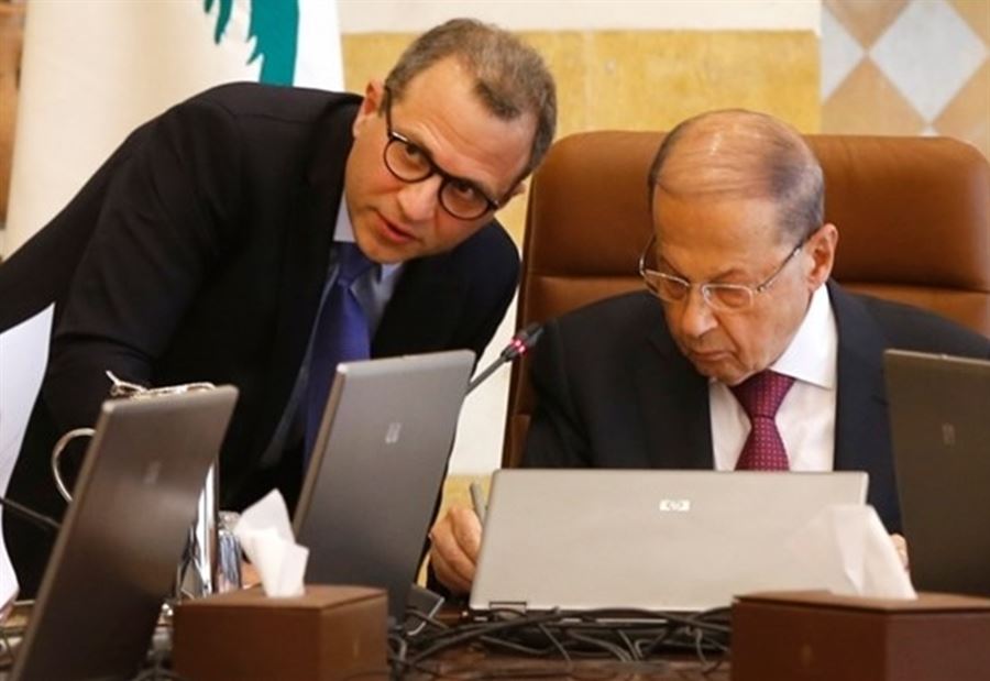 تعارضٌ بين عون وباسيل! تعارضٌ بين عون وباسيل!