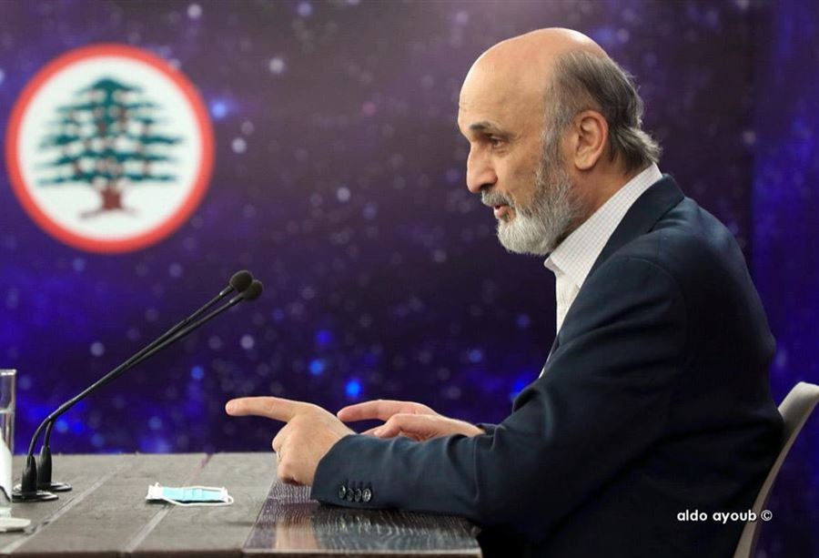 جعجع:  هذه "الصور" تُدمي القلوب
