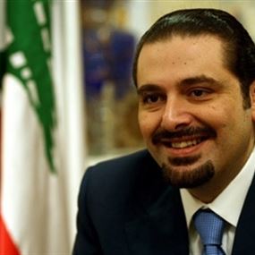 العلاقة بين "الجماعة" و"الحريري" تتفاعل