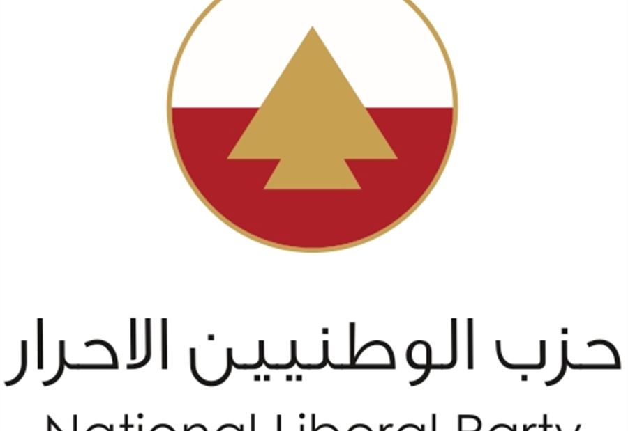  الأحرار: للاقلاع عن التجاذبات في تأليف الحكومة