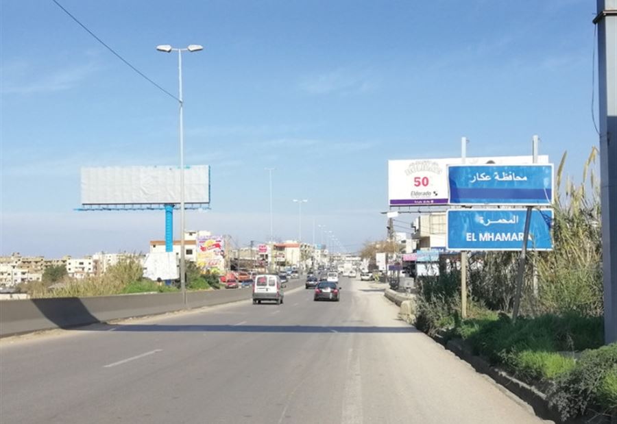 رقمٌ قياسي بإصابات كورونا في هذه المحافظة 