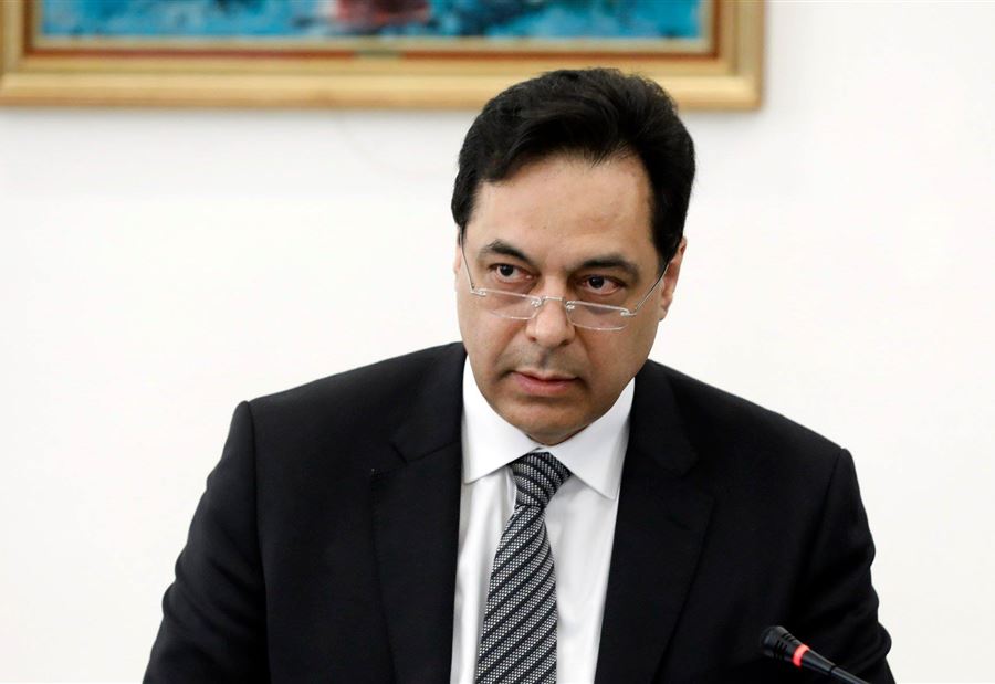 بومبيو يتصل بدياب... "أميركا جاهزة لمساعدة لبنان"