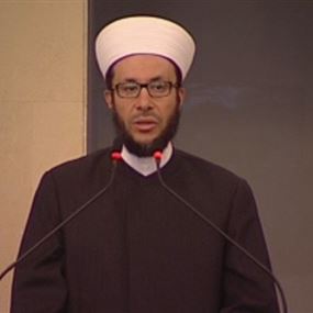 أمين الكردي: الاوطان تبنى بتقديم المنفعة العامة على المصلحة الخاصة