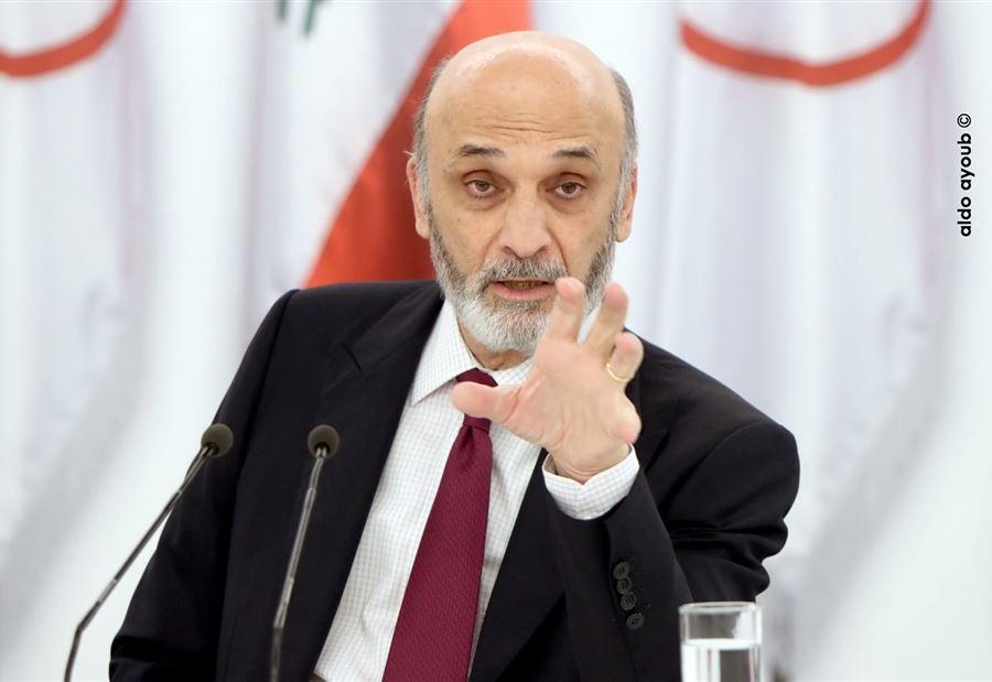 طلبٌ من جعجع إلى الشعب اللبناني 