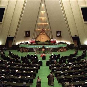 "النواب الإيراني" يبدأ إجراءات لعزل وزيري التعليم والصناعة "النواب الإيراني" يبدأ إجراءات لعزل وزيري التعليم والصناعة