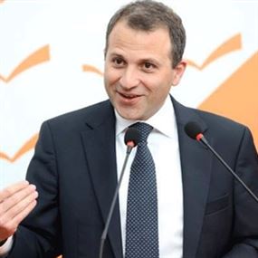 غراندي زار باسيل: حصة كبيرة للبنان من المساعدات