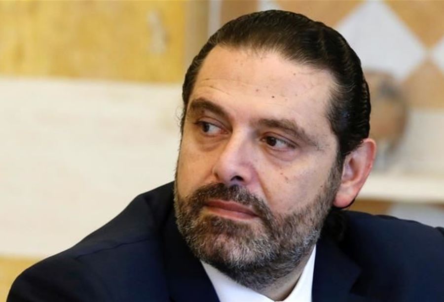 نائب: الحريري ليس بوارد أخذ "الدم بالدم" نائب: الحريري ليس بوارد أخذ "الدم بالدم"