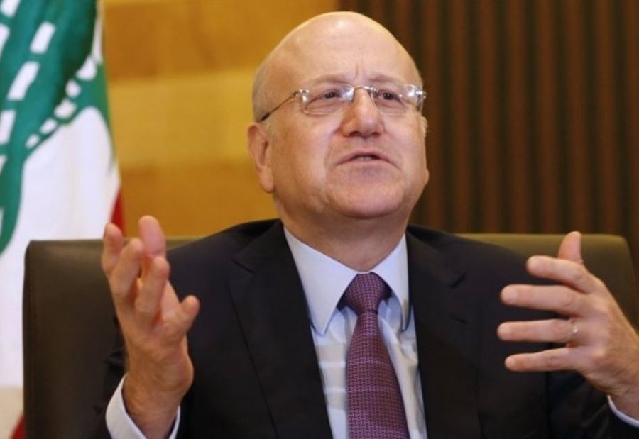 "كَفى يا نجيب"