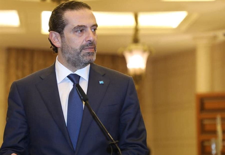 الحريري يَحجزُ مَقعده في التسوية الكبرى الحريري يَحجزُ مَقعده في التسوية الكبرى
