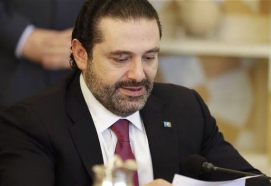 الثنائي الشيعي لا يحبذ استقالة الحريري 