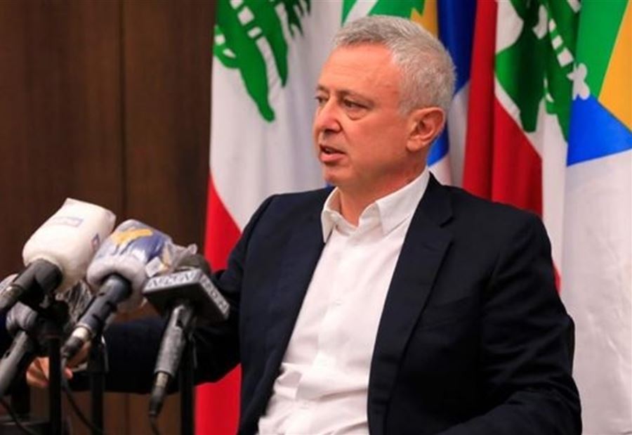 الباسيليون: فرنجية 